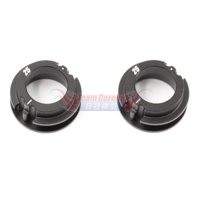 INFINITY TS028 	ECCENTRIC BEARING HOLDER (0.25mm/2pcs)